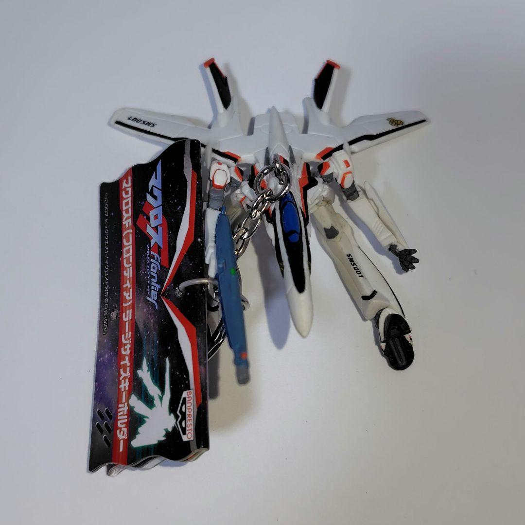 ROBOT魂 < SIDE VF > VF-25F スーパーメサイアバルキリー