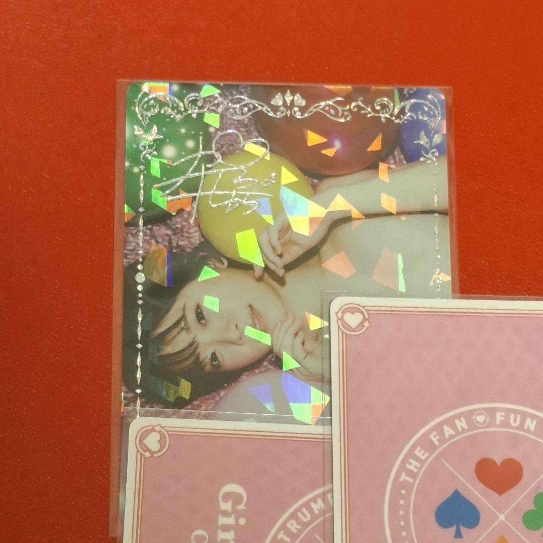 ファントラ 架乃ゆら SSR含む3枚セット UP786_INFO