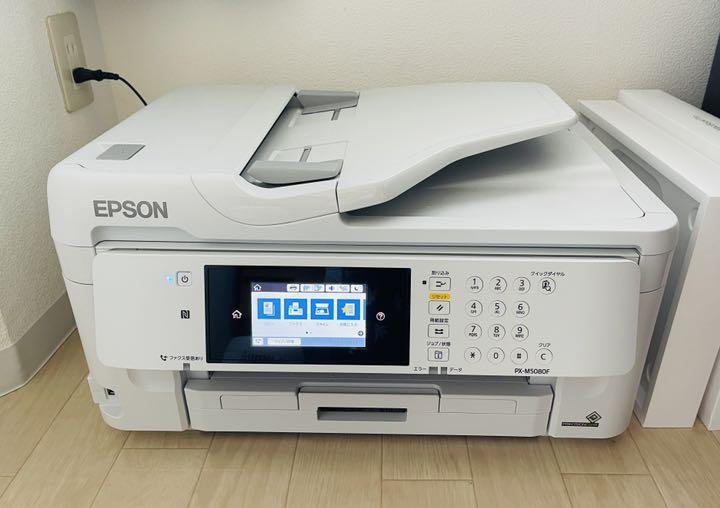 ［EPSON］PX-M5080F プリンター