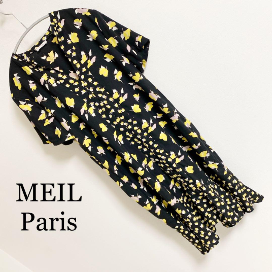 正規品 Meil フランス製 ワンピース 花柄 Www Anavara Com