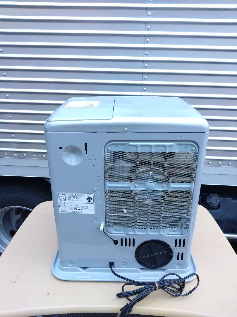 【CORONA】石油ファンヒーター FH-G3213Y 9畳〜12畳