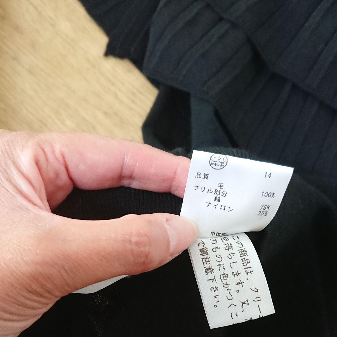 未使用 ダナキャラン DKNY ノースリーブ ApX0D-m72735110047 タグつき S レディース 在庫セール