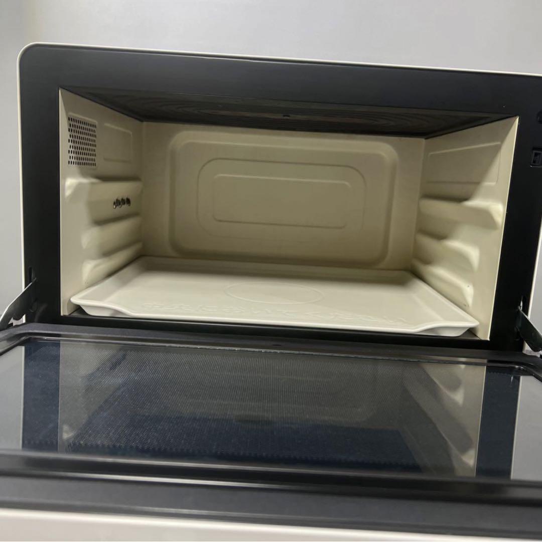 日立 オーブンレンジ MRO-S8Y ホワイト 1450W