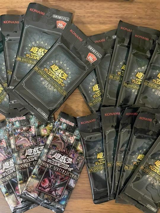 遊戯王 遊戯王 レジェンドコレクション 新品未開封 15パック 20th 【良好品】 レジェンドコレクション 未開封ボックス3個セット 絶版 20th 遊戯王 遊戯王