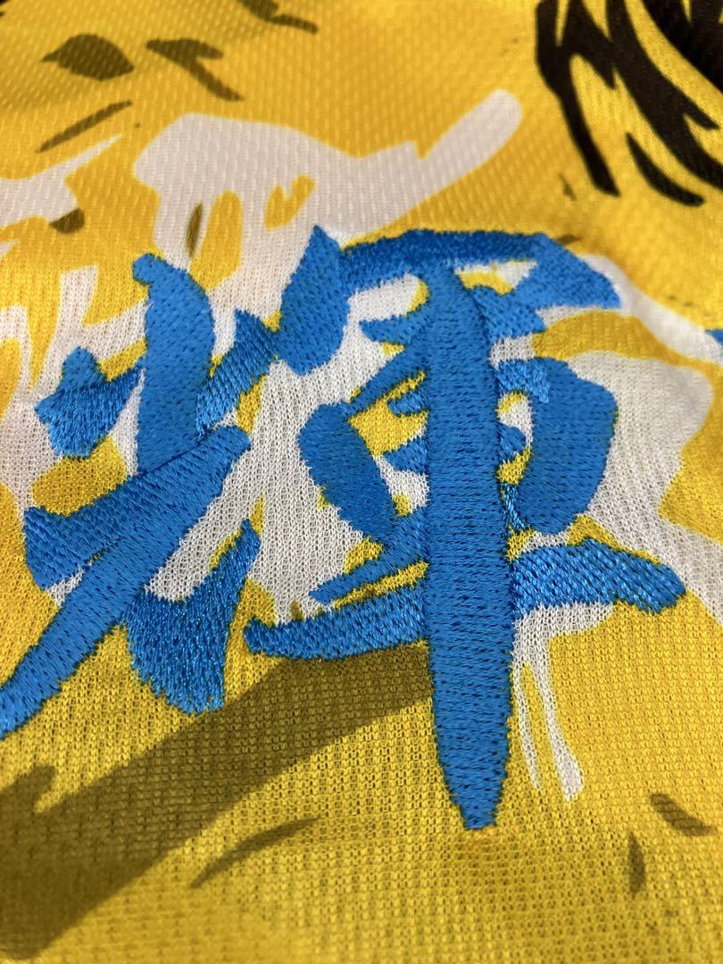 佐藤輝明　さとてる　オリジナル刺繍ユニフォーム