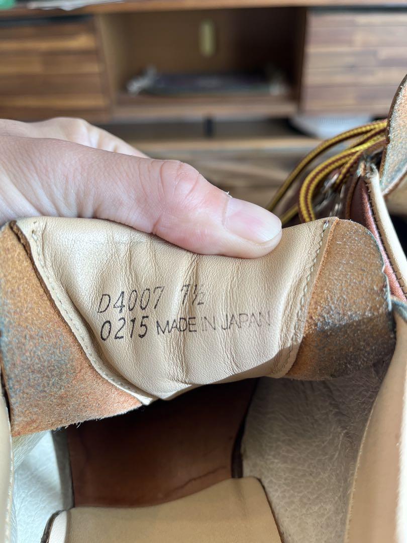 Danner ダナー D-4007 マウンテンリッジロー 7.5 ブラウン 本革