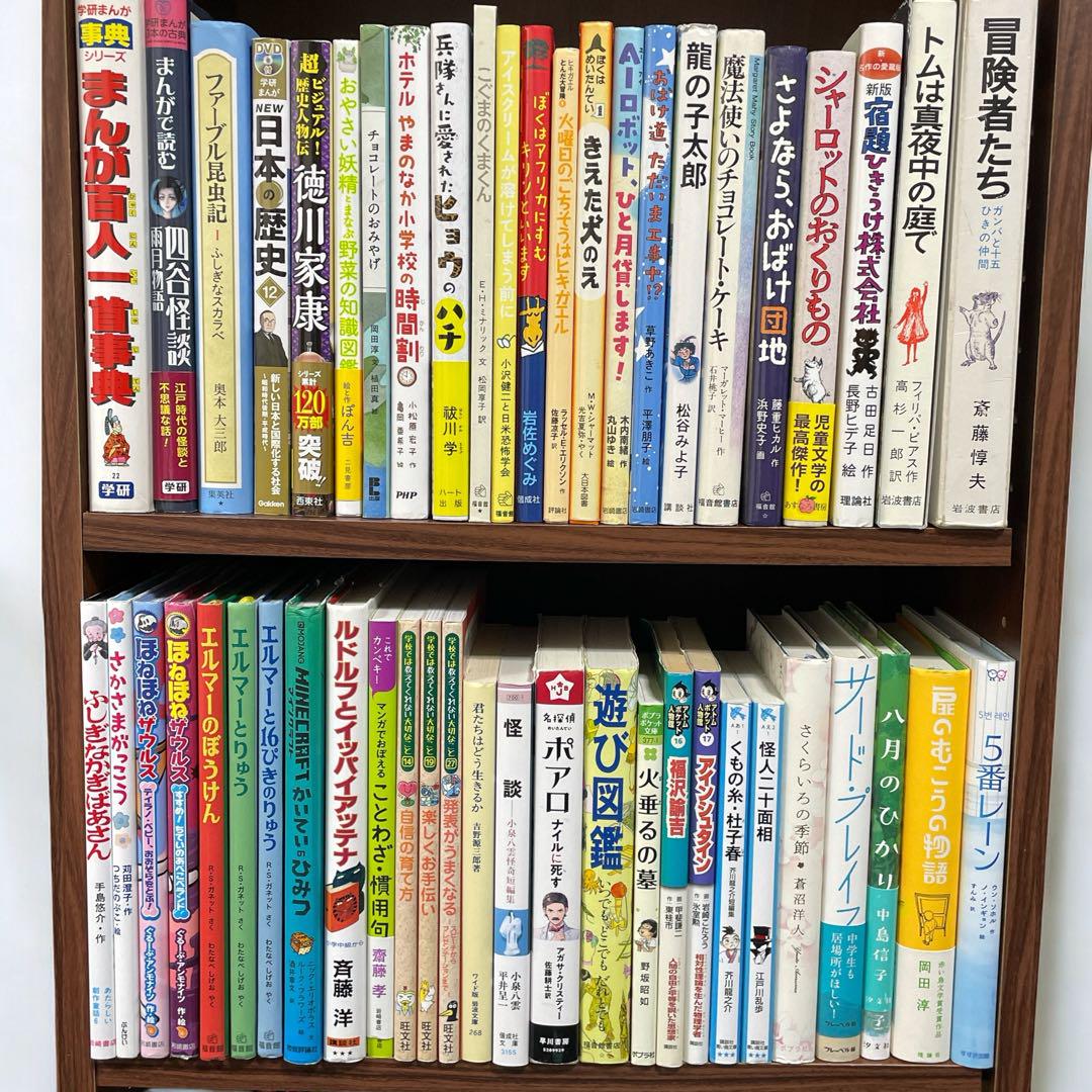 絵本・児童書セット 36冊 美品 まとめ売り　冒険者たち