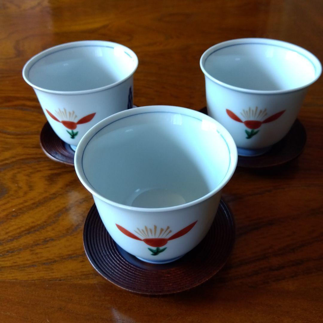橘吉湯呑み３個茶托付新品未使用