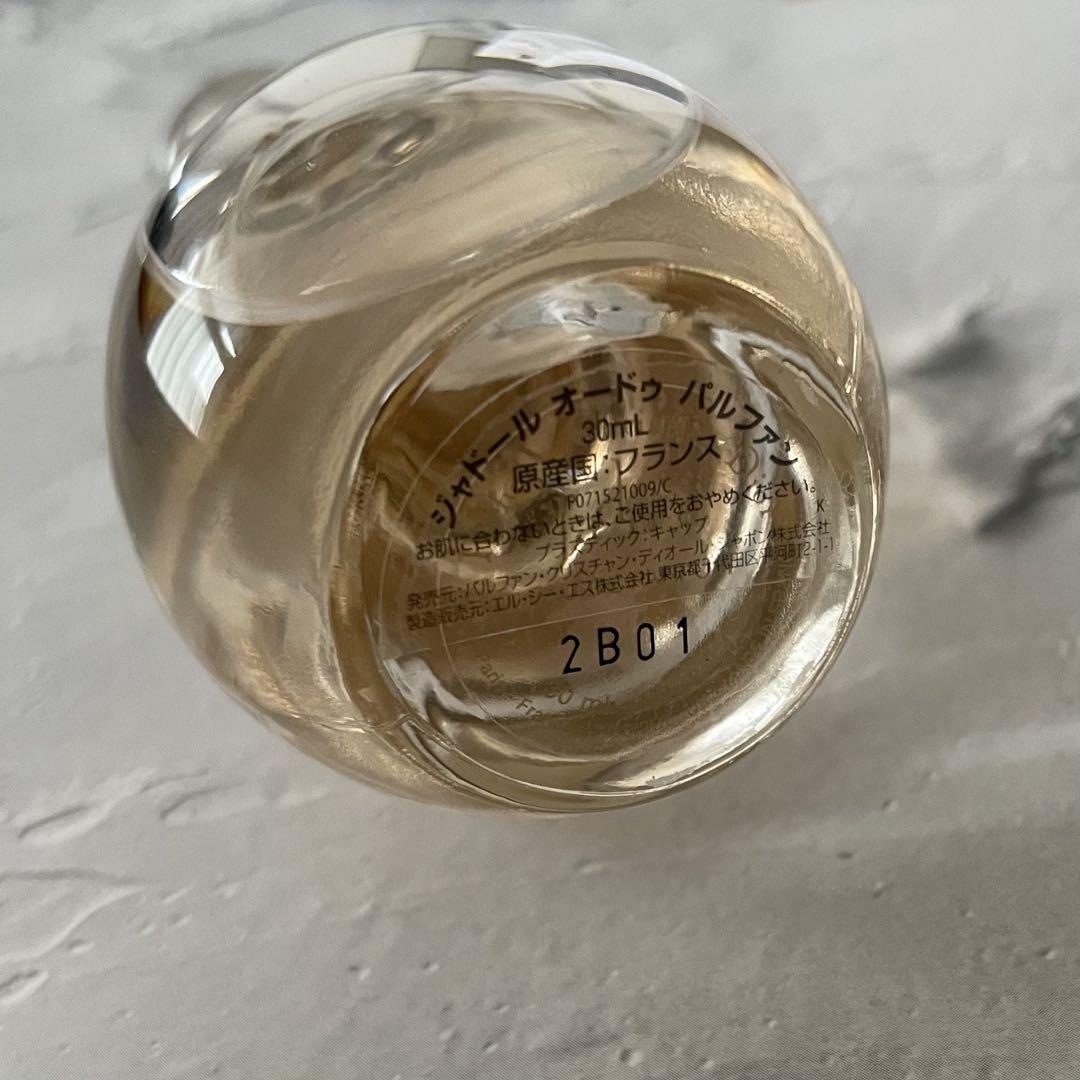 香水(女性用) Dior J'adore Eau de Parfum 30ml