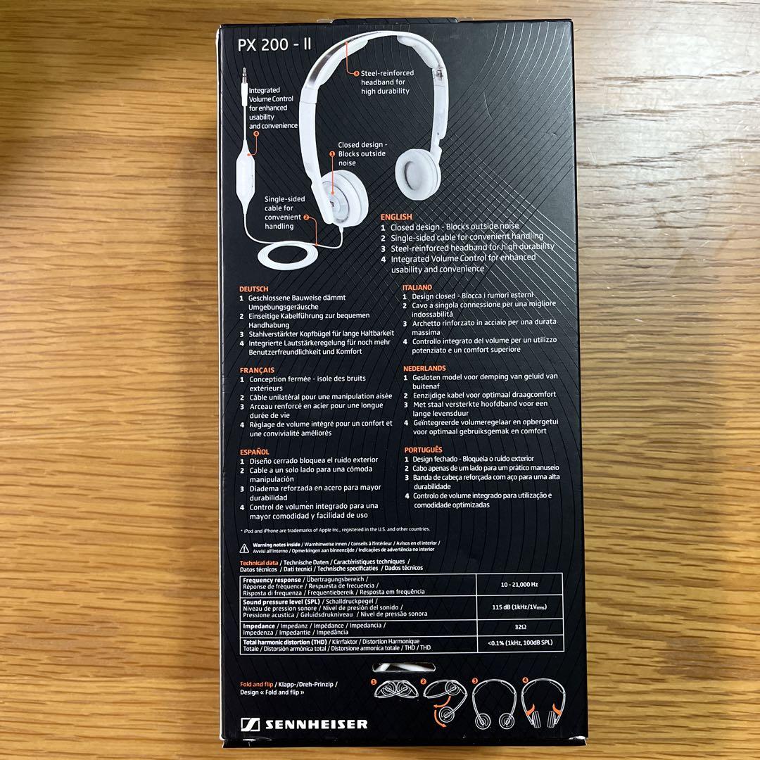 【限定品】Superfly ヘッドホン PX200-Ⅱ