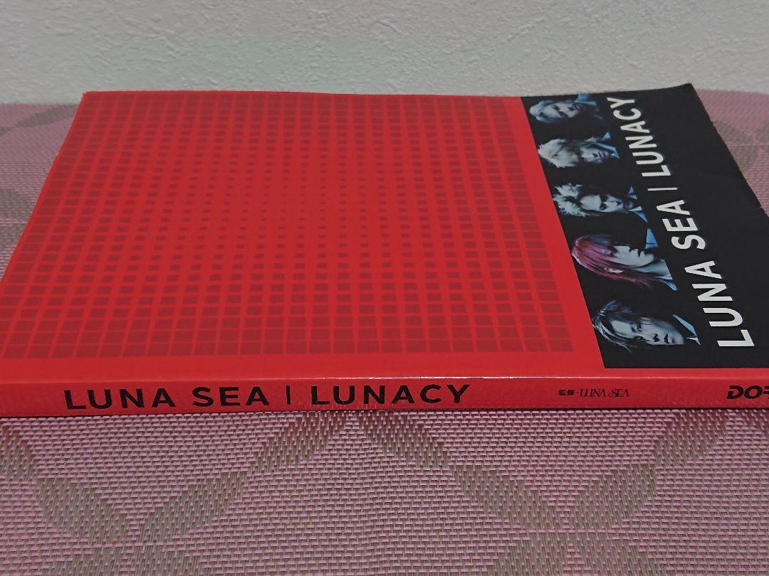 LUNA SEA「LUNACY」バンドスコア