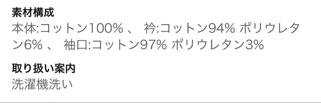 プーマ