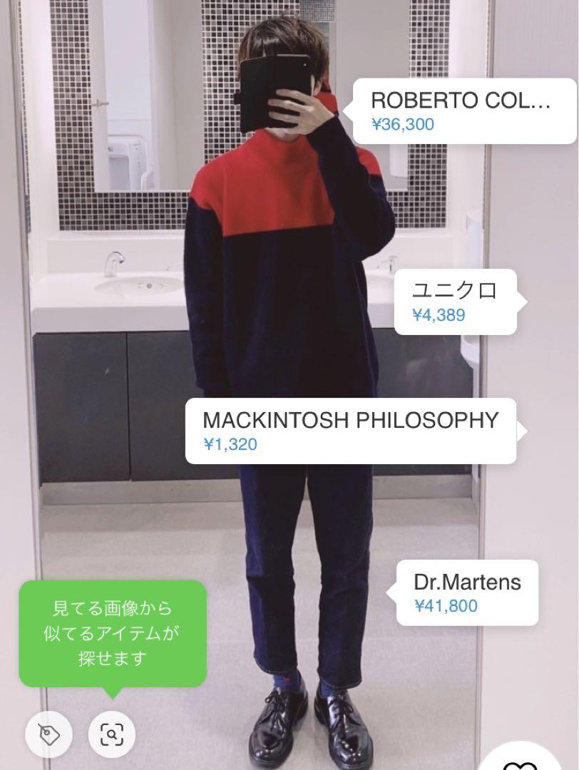 ROBERTO COLLINA Bshop〈別注〉バイカラーハイネックニット