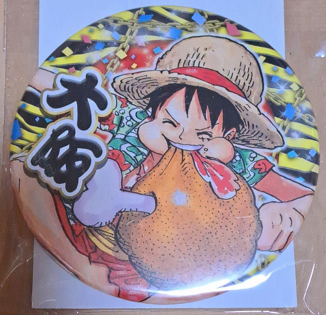 ワンピース　ルフィ　仙台限定　缶バッチ　企画展　Hello Hello ONE PIECE展 缶バッジセット ルフィ 麦わらの一味