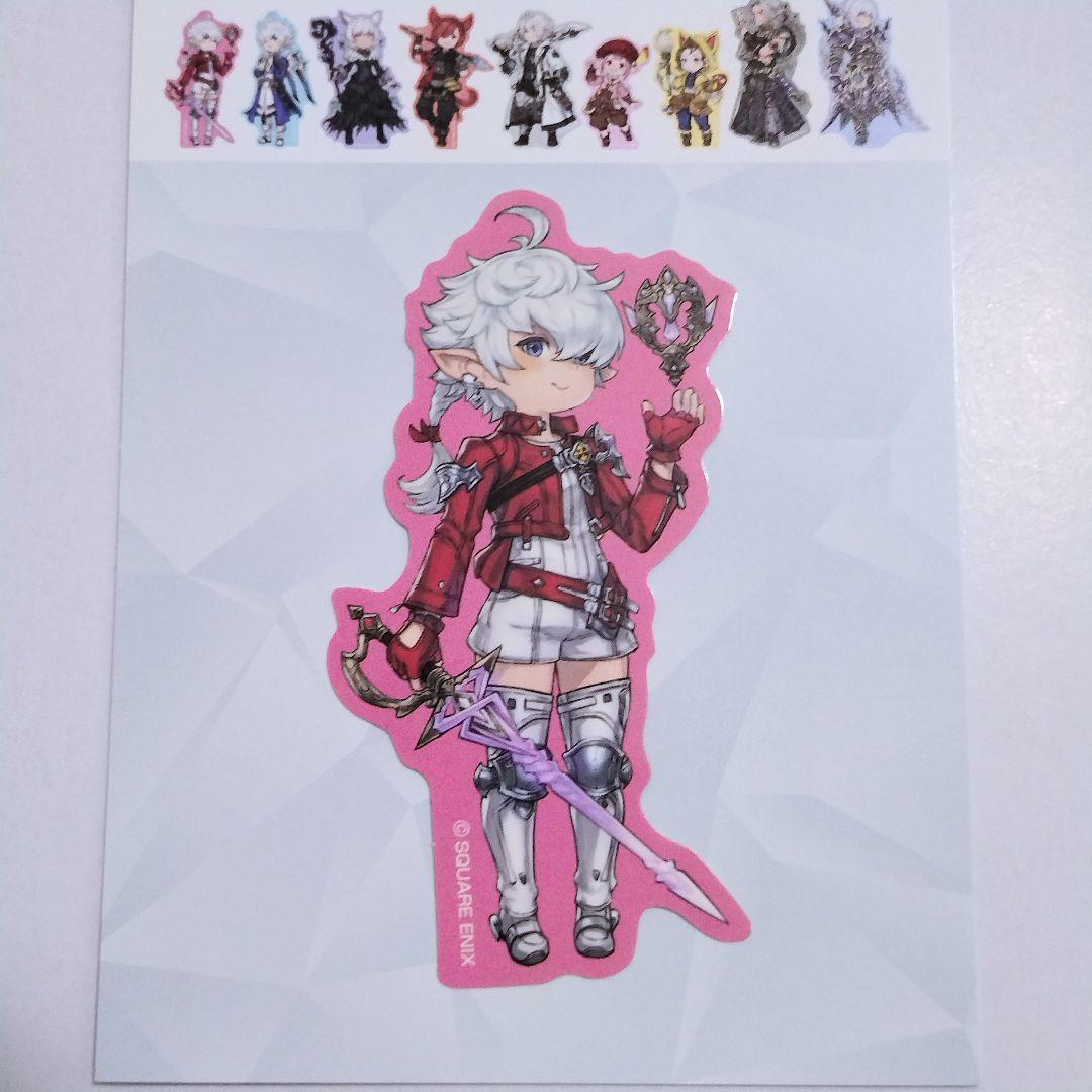 ファイナルファンタジーXIV ポップアップ FF14 ステッカー