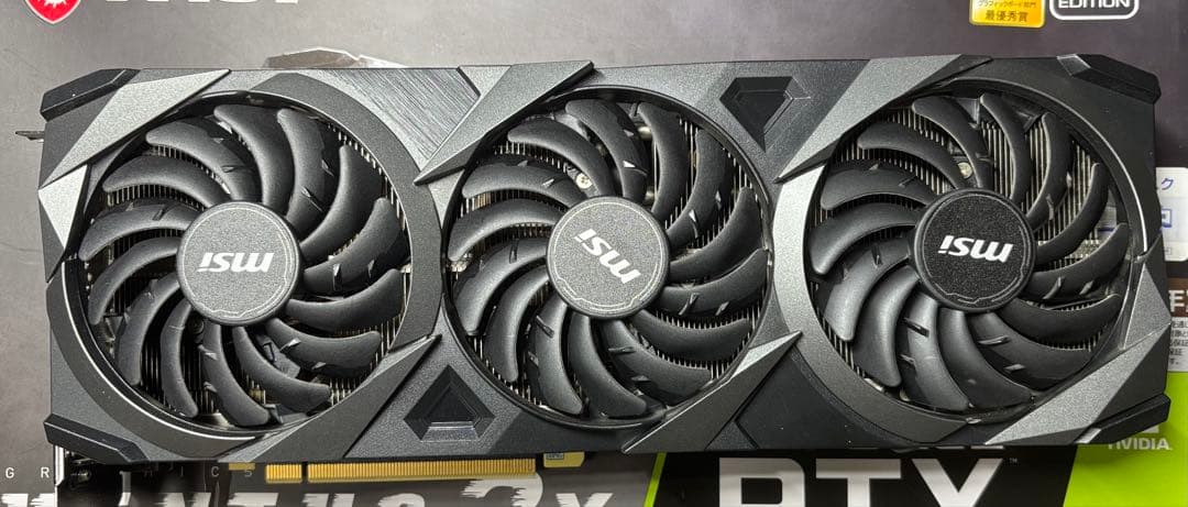 rtx3080
