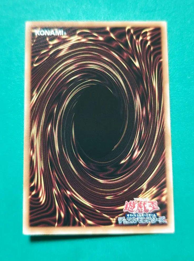 遊戯王25thアートコレクション 閃刀姫－シズク 25thクオシク(イラスト違い