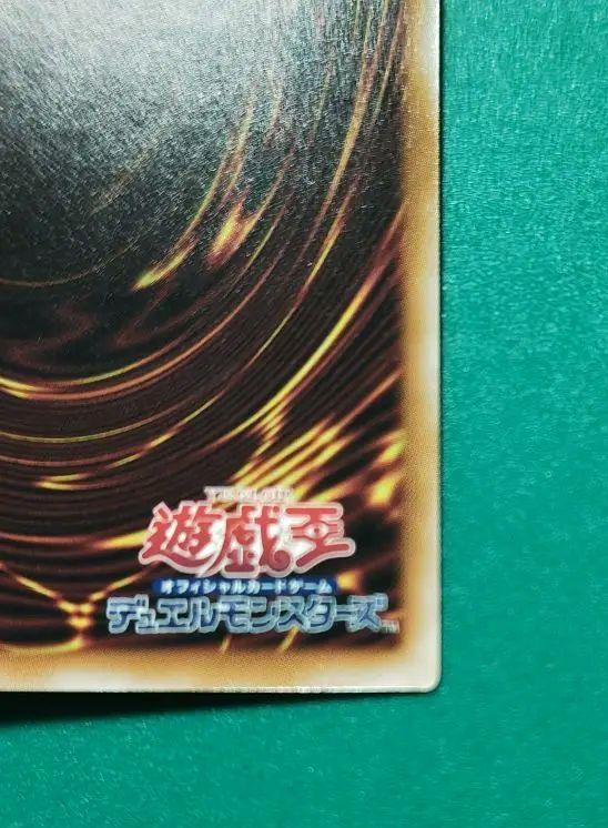 遊戯王25thアートコレクション 閃刀姫－シズク 25thクオシク(イラスト違い