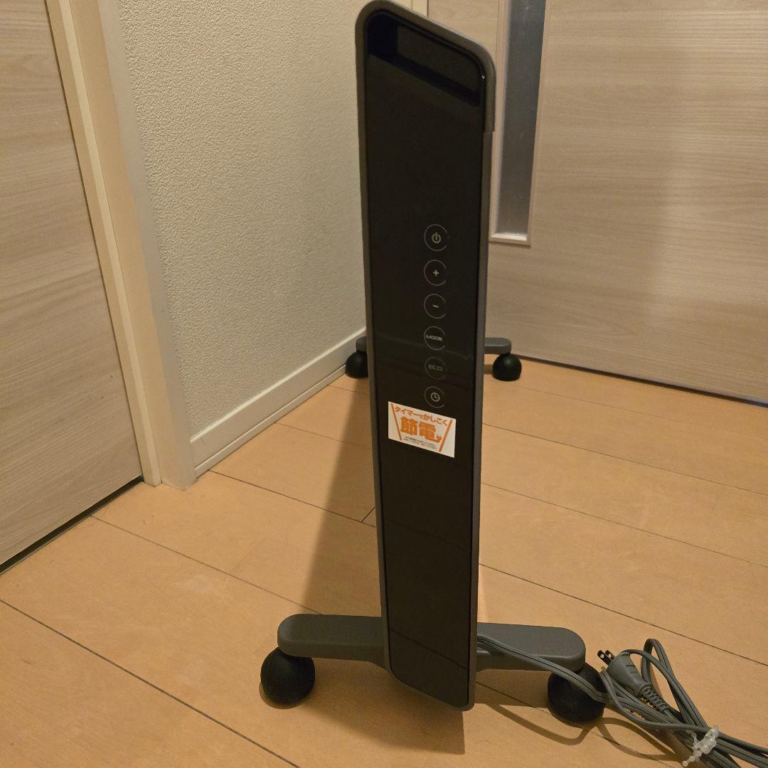 デロンギHXJ60L12 グレー