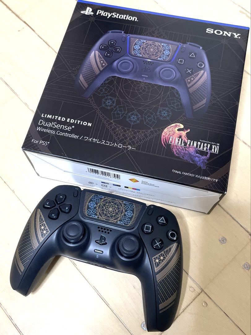 PS5