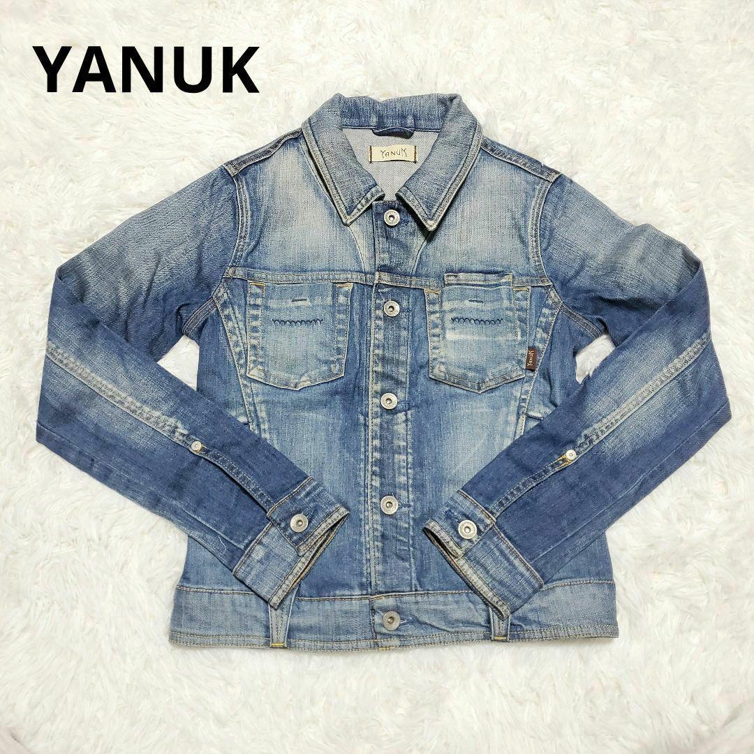 YANUK EMILY デニム ジャケット S Gジャン 日本製 アメカジ