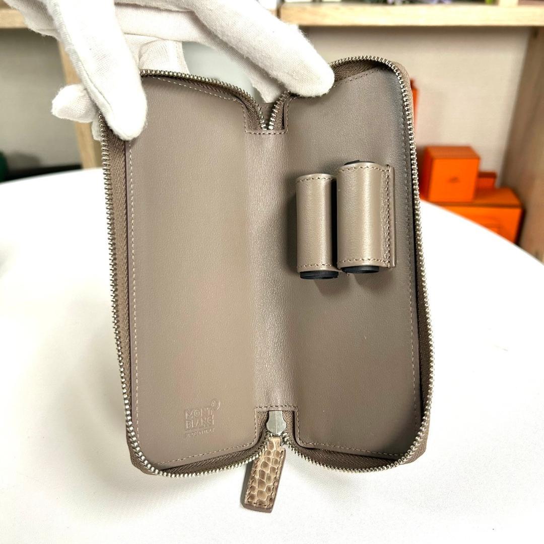 新品 Mont Blanc 2本差しペンケース 入手困難 クロコ