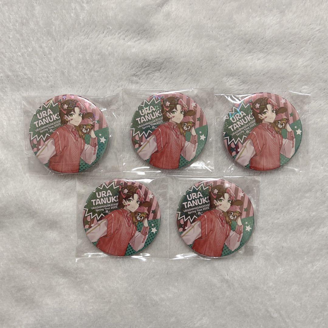 BanG Dream！ ビッグ缶バッジ Night Owl ver. 椎名 立希