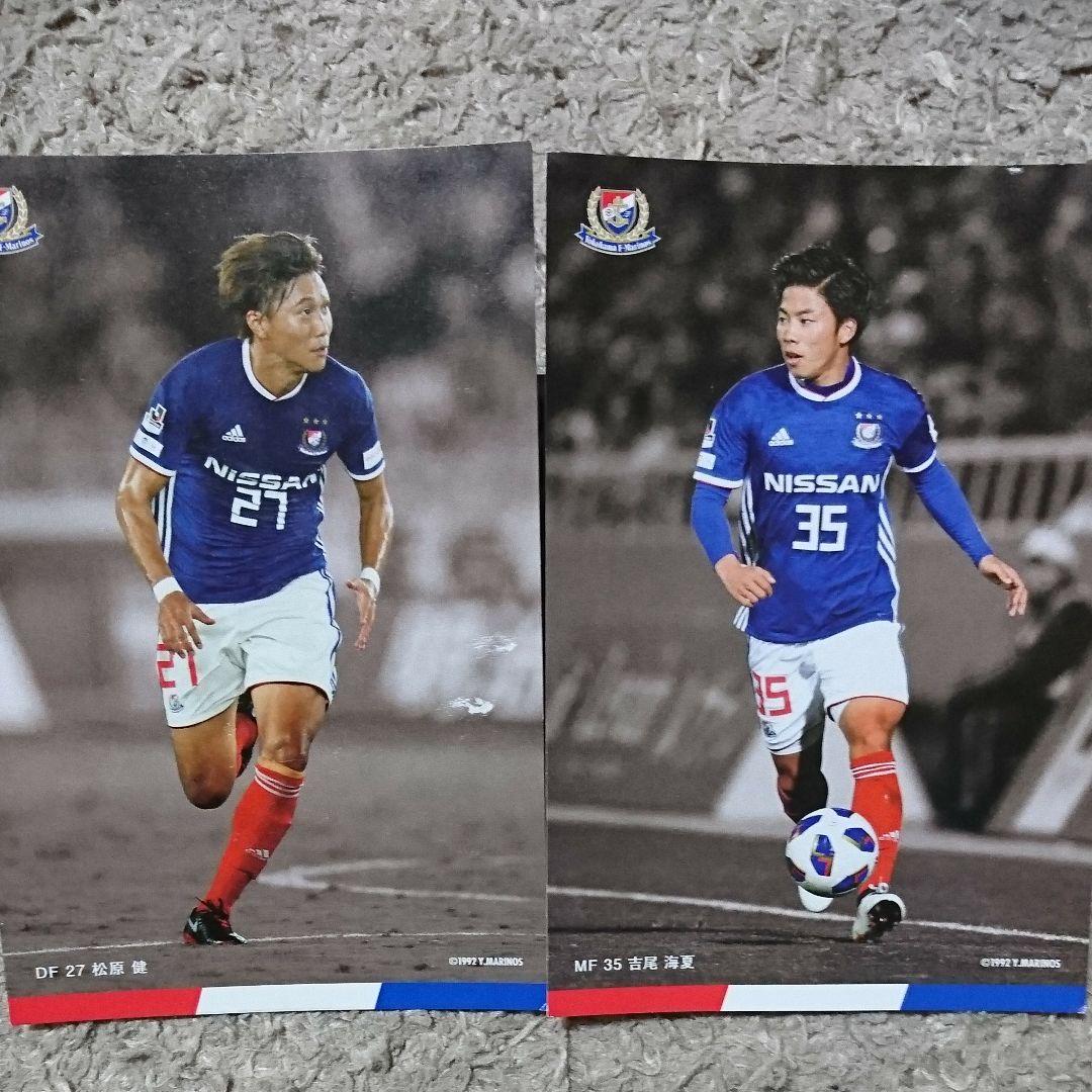 メルカリ 横浜f マリノス サンキューカード 2枚 スポーツ選手 680 中古や未使用のフリマ