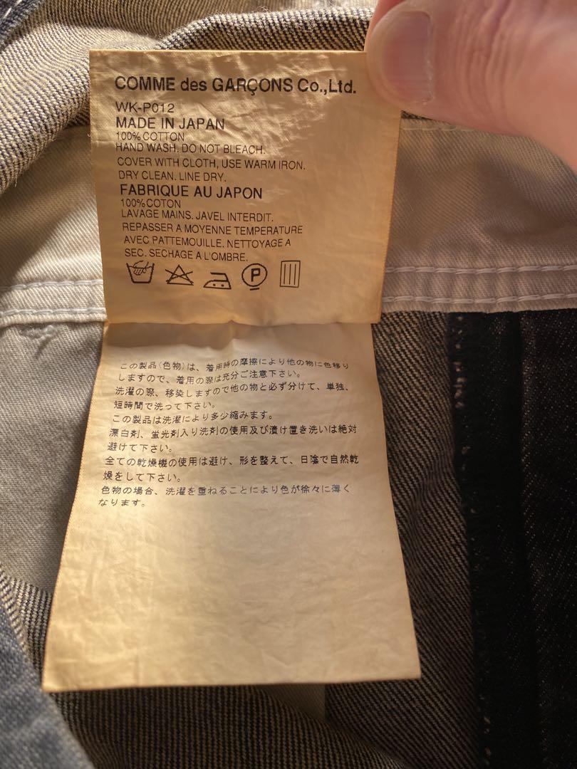 JUNYA WATANABE MAN オーバーオール つなぎ　オーバーサイズ