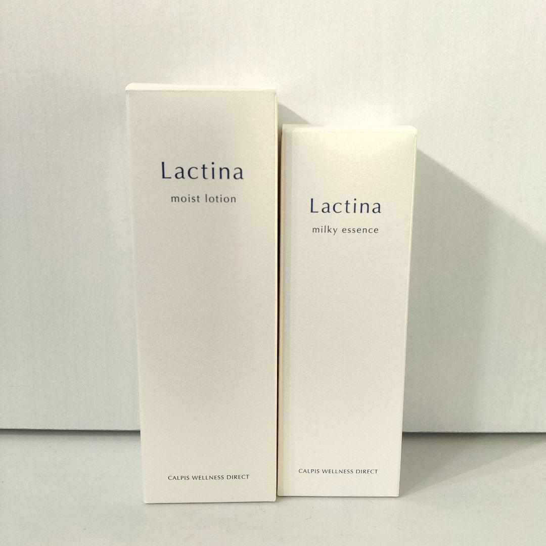 ラクティナ モイストローション 150ml ミルキーエッセンス 80ml