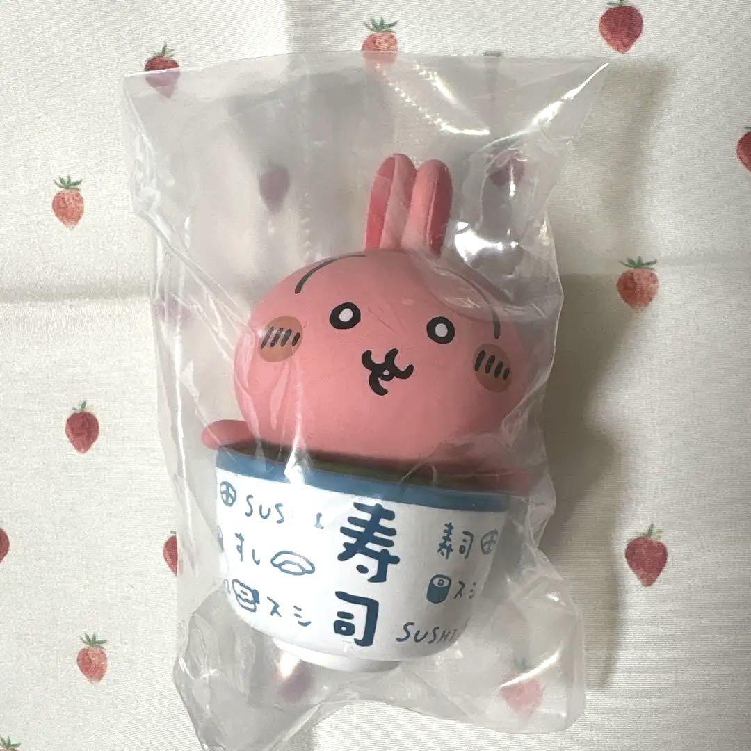 ちいかわ寿司 フィギュアコレクション うさぎ お茶 - メルカリ