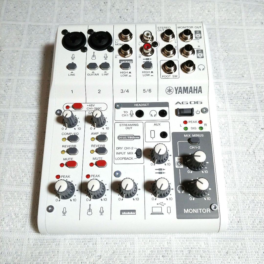 YAMAHA AG06MK2 ホワイト　ライブストリーミングミキサー