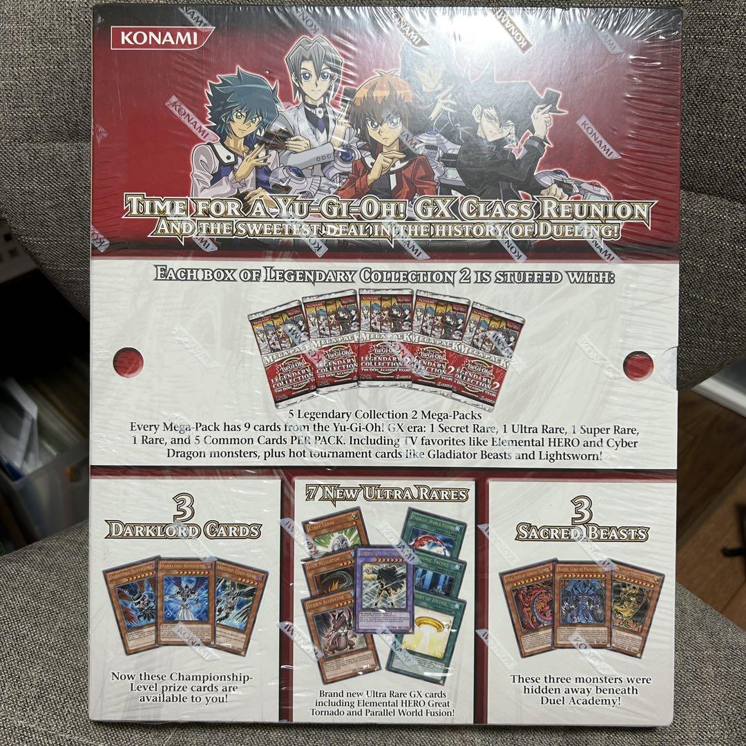 遊戯王 英語版 Legendary collection 2 新品 未開封