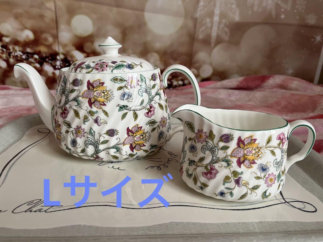 伊万里焼 染付三島約20cm特大 食器