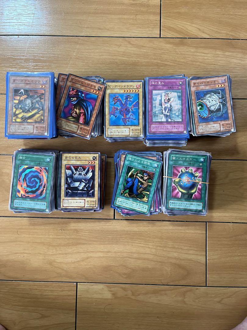 海*線様 遊戯王　初期、2期、バンダイ版　まとめ売り　引退品　2000枚以上！