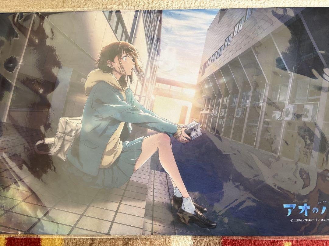 最安値】アオのハコ 鹿野千夏 ラバーマット プレイマット デスク 最安値】アオのハコ 鹿野千夏 ラバーマット プレイマット デスク