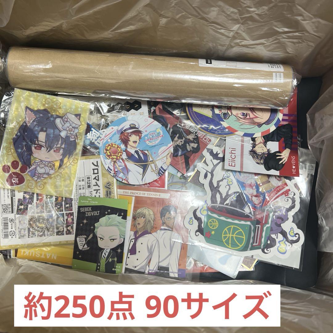 約250点 90サイズ まとめ売り キャラクターグッズ ぬいぐるみ 缶バッジ