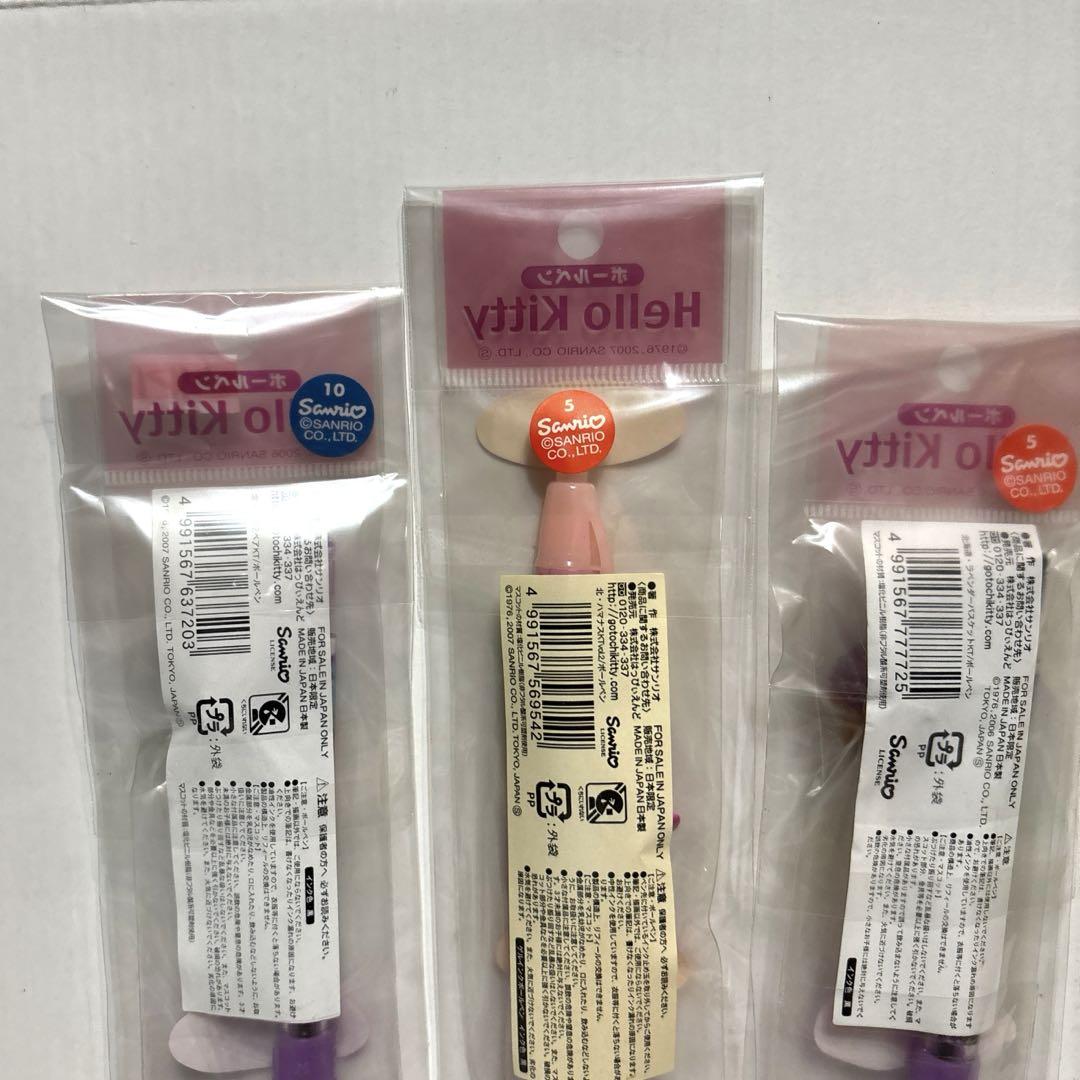 ご当地キティ　ボールペン　北海道　6本セット