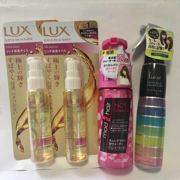 メルカリ Luxリッチ保湿オイル2本 ヘアアイロン用スタイリング剤2本 メルカリ Luxリッチ保湿オイル2本 ヘアアイロン用スタイリング剤2本