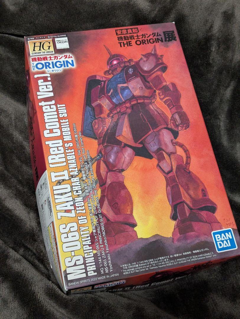機動戦士ガンダム THE ORIGIN展 シャアザクプラモデル