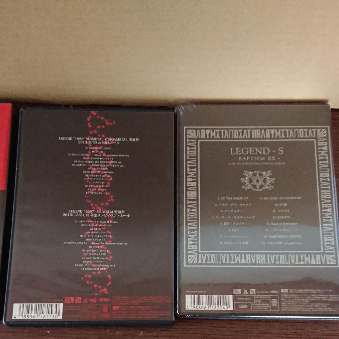 BABYMETAL DVDセット xbVqD-m72755115791 大得価通販
