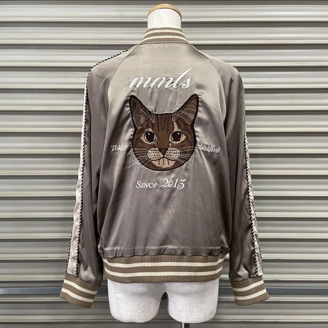 XS ) mmts 猫 刺繍 スカジャン リバーシブル マミタス 中川翔子
