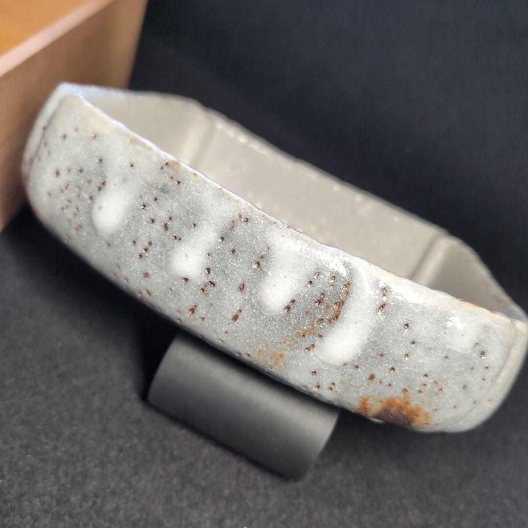 【平鉢】花器　志野焼　瀬戸赤津焼　加藤春鼎　作　角鉢　花器としても美しき逸品！