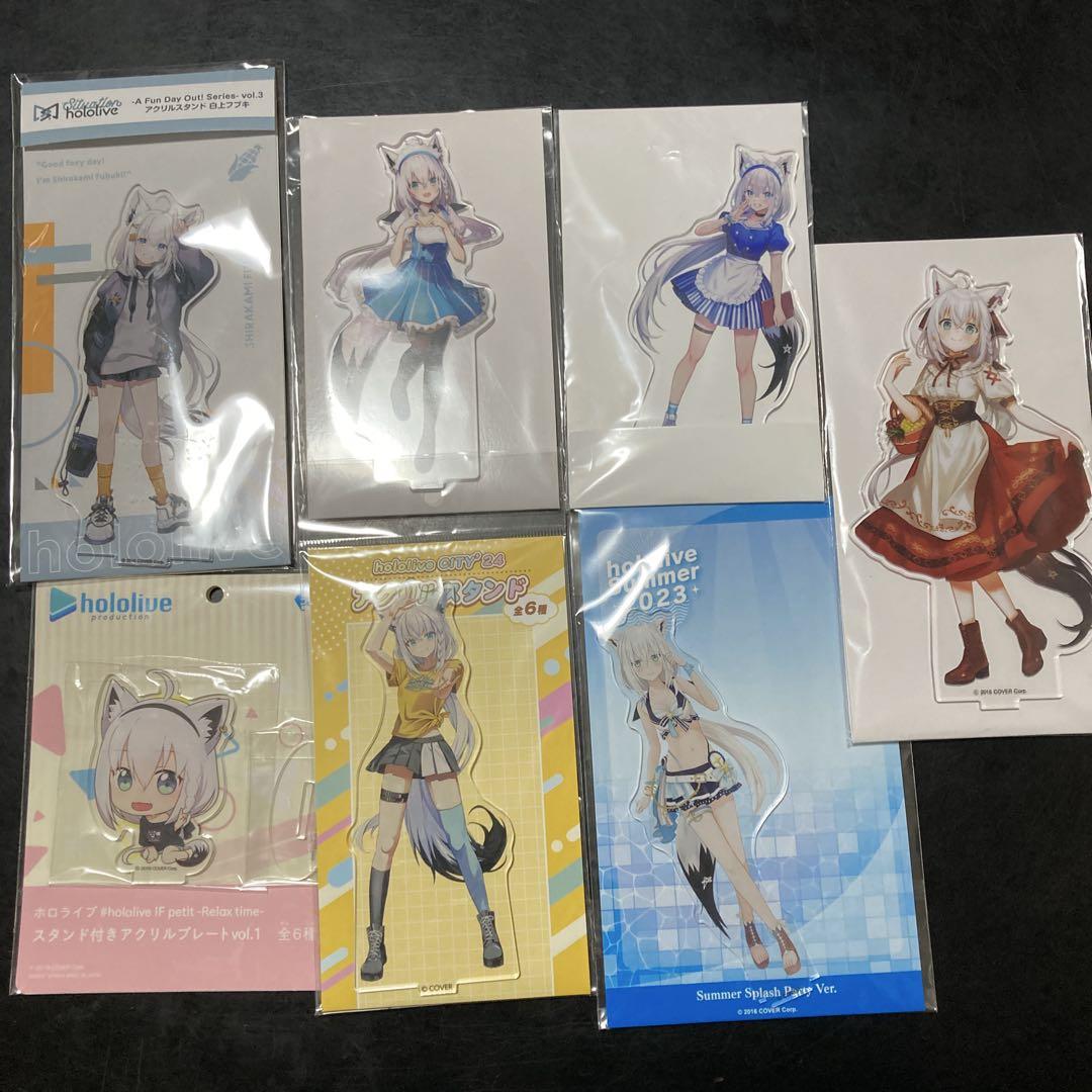 白上フブキ アクリルスタンド まとめ売り Vtuber