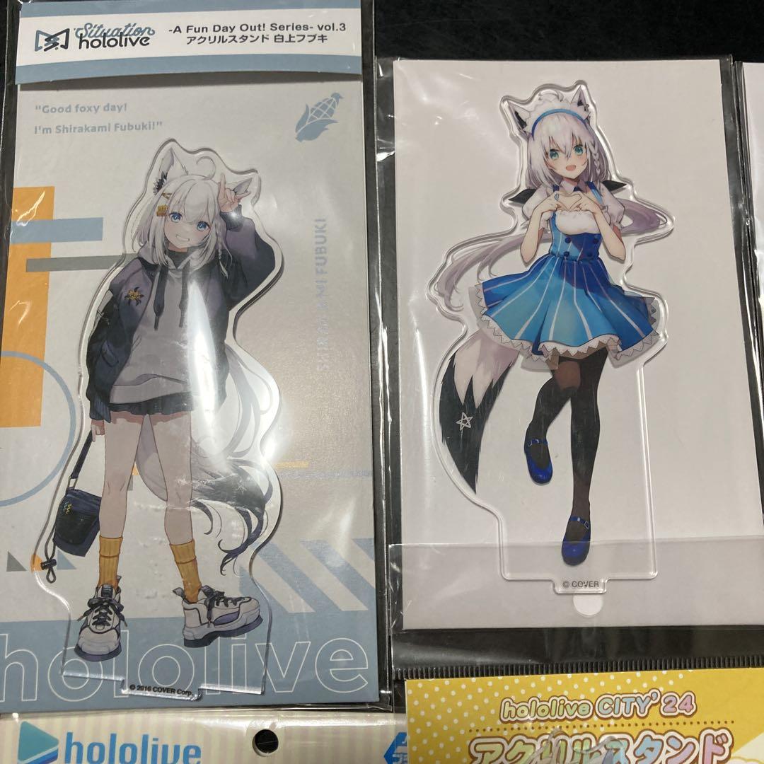 V*y様 白上フブキ　まとめ売り　フィギュア　アクリルスタンド　など 白上フブキ アクリルスタンド まとめ売り Vtuber