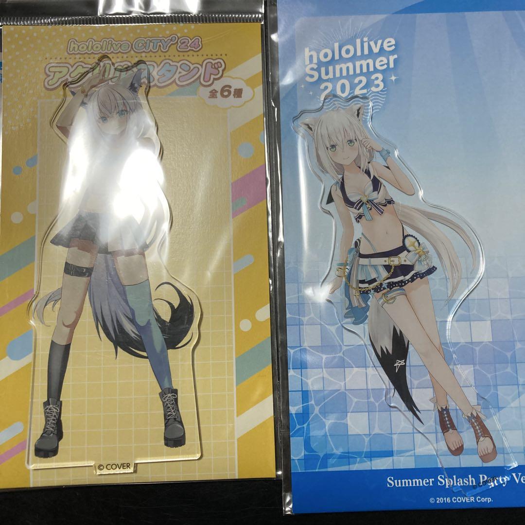 白上フブキ アクリルスタンド まとめ売り Vtuber
