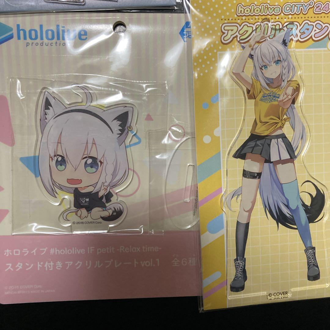白上フブキ アクリルスタンド まとめ売り Vtuber