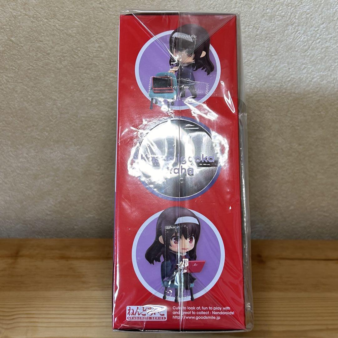 今季ブランド Amazon.co.jp: ラジオCD「冴えないラジオの育てか