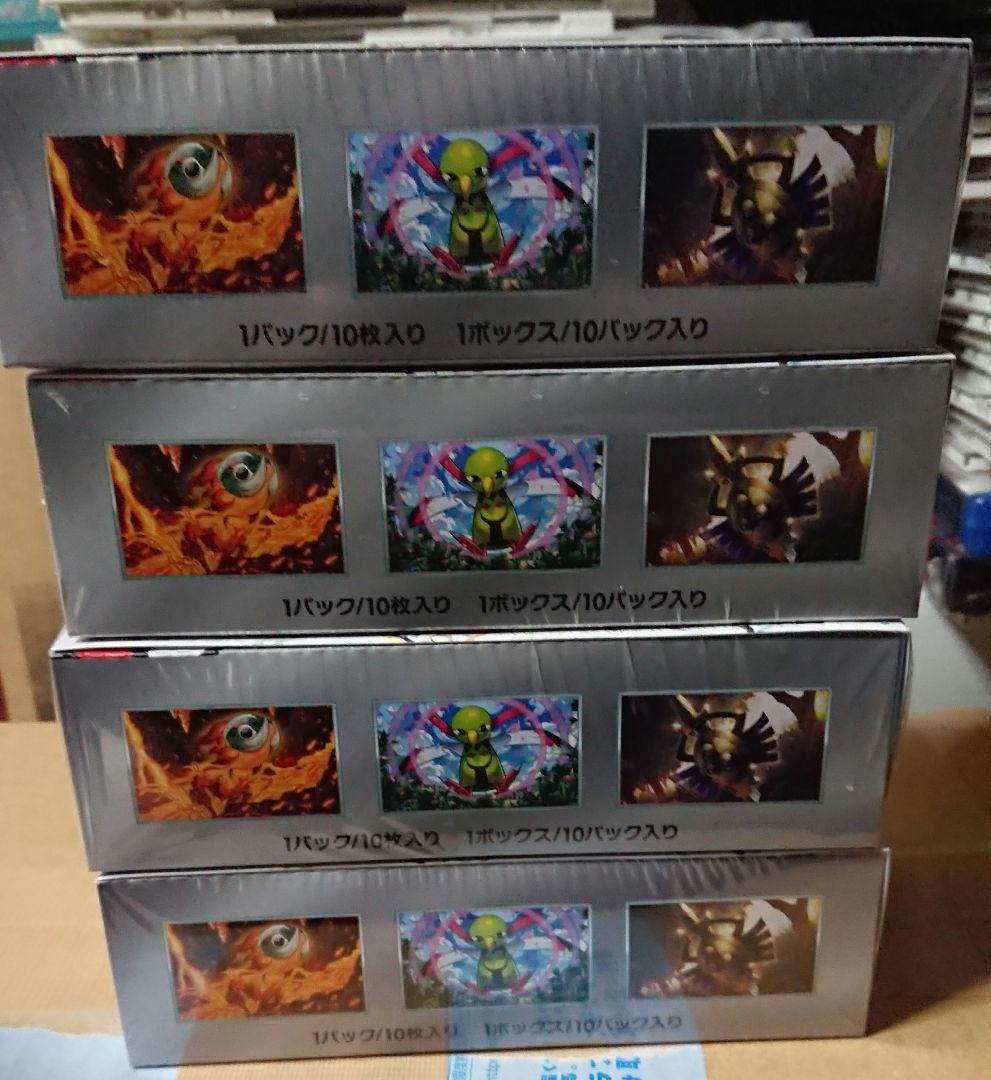 ポケモンカードゲーム テラスタルフェス ex シュリンク付き 4BOX 新品