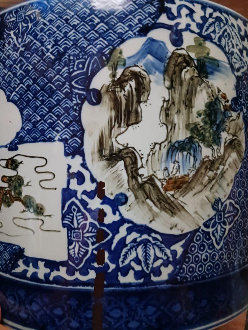 火鉢